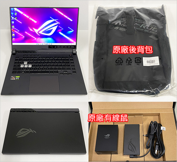 asus-ROG-Strix-G15-G513RM-0112F6900H.jpg