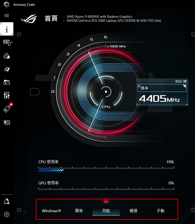 asus-ROG-Strix-G15-G513RM-0112F6900H.jpg