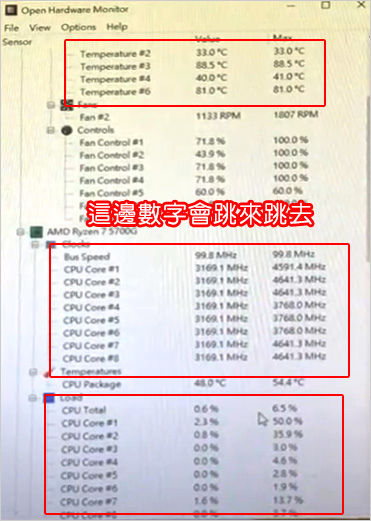 電腦.jpg