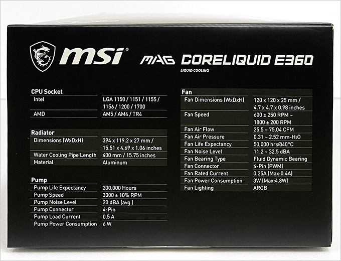 MSI-MAG-CORELIQUID-E360--水冷散熱器.jpg