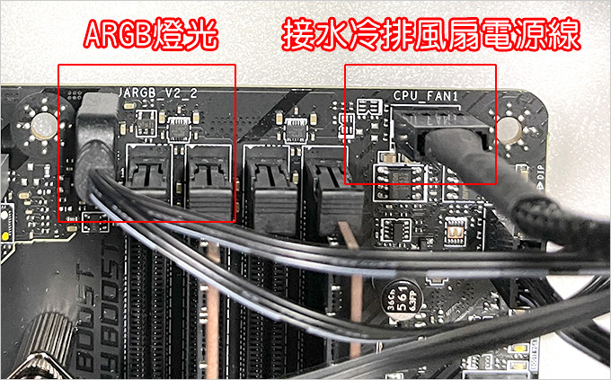 MSI-MAG-CORELIQUID-E360--水冷散熱器.jpg