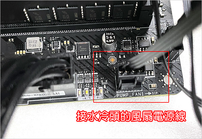 MSI-MAG-CORELIQUID-E360--水冷散熱器.jpg