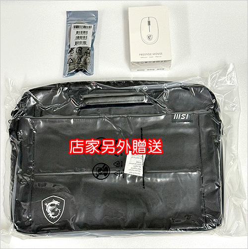 MSI-Prestige-16Evo-A13M-246TW-16吋-(i7-13700H+16G+1TB-SSD+QHD-)-適合文書、2D繪圖.jpg