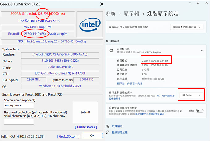 【筆電開箱】MSI-Prestige-16Evo-A13M-246TW-16吋-(i7-13700H+16G+1TB-SSD+QHD-)-適合文書、2D繪圖.jpg