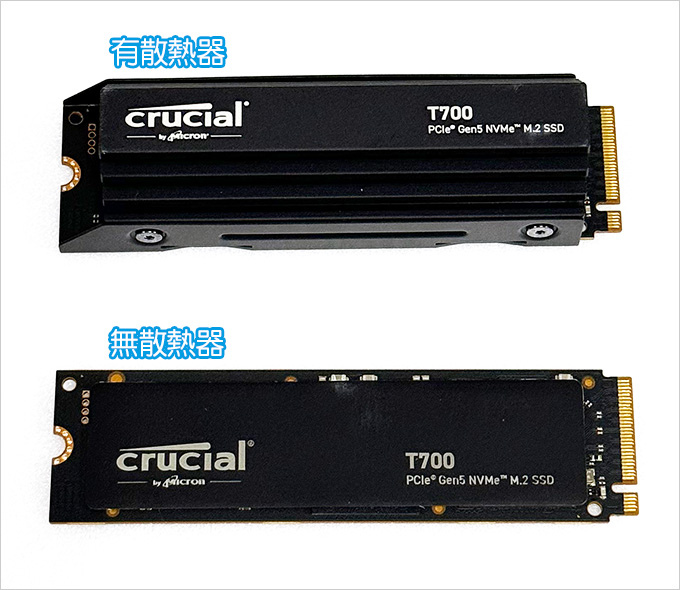 美光-Crucial-T700-PCIe-Gen5-NVMe-M.jpg