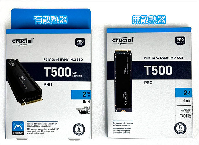 美光-Crucial-T500-PCIe-Gen4-NVMe-M.2-SSD.jpg