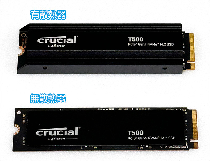 美光-Crucial-T500-PCIe-Gen4-NVMe-M.2-SSD.jpg