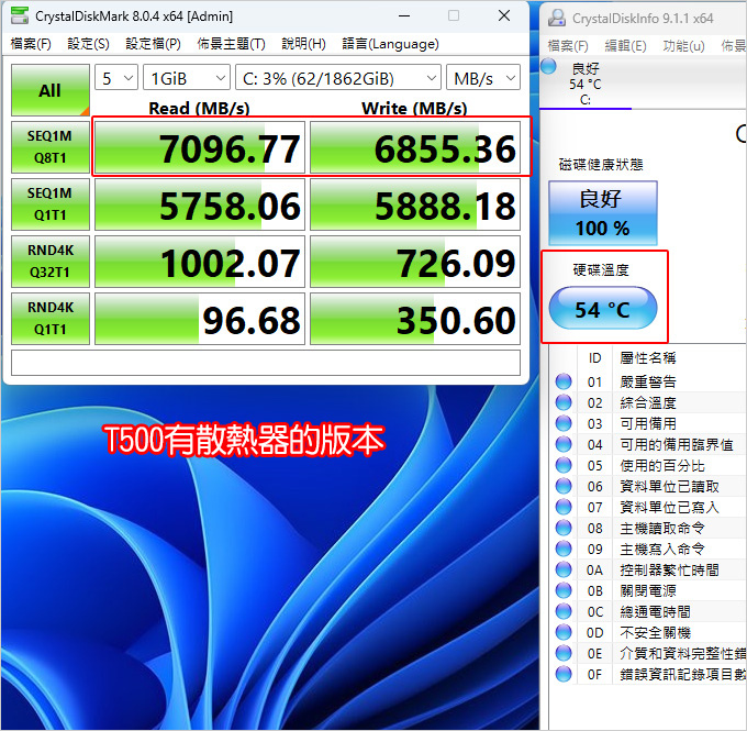 美光-Crucial-T500-PCIe-Gen4-NVMe-M.2-SSD-(含散熱器).jpg