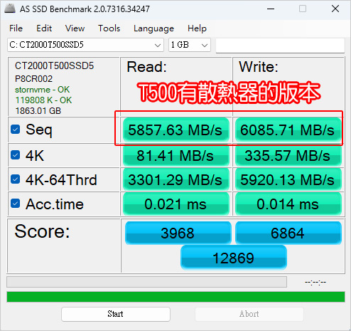 美光-Crucial-T500-PCIe-Gen4-NVMe-M.2-SSD-(含散熱器).jpg