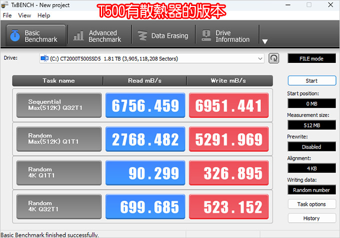 美光-Crucial-T500-PCIe-Gen4-NVMe-M.jpg