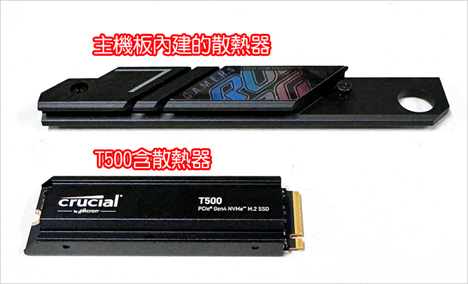 美光-Crucial-T500-PCIe-Gen4-NVMe-M.jpg