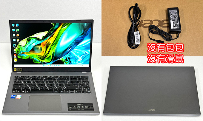 ACER-Aspire-5-A515-58M-50Z1-灰.jpg