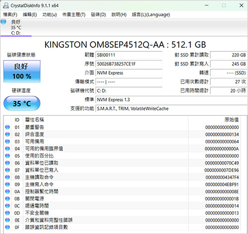 ACER-Aspire-5-A515-58M-50Z1-灰.jpg