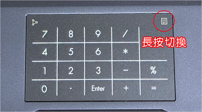ASUS-B5302CBA-13.3吋商用筆電.jpg