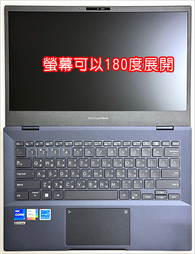 ASUS-B5302CBA-13.3吋商用筆電.jpg