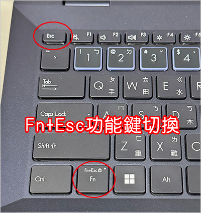 ASUS-B5302CBA-13.3吋商用筆電.jpg