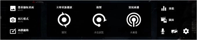 發現n卡內建-就可以調整亮度.jpg