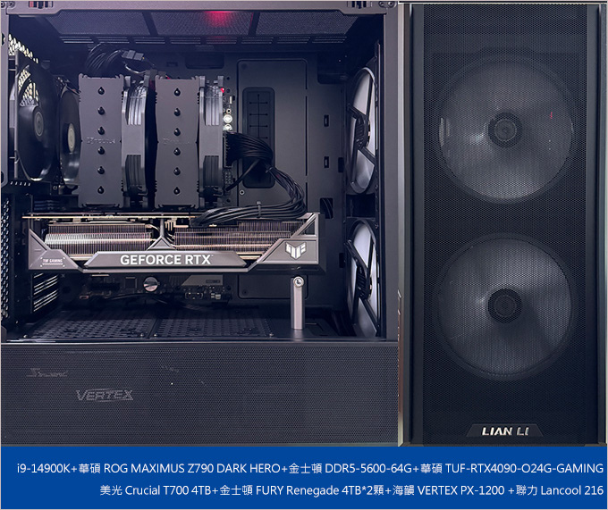 第14代i9-14900K-RTX4090-遊戲繪圖機組裝說明.jpg