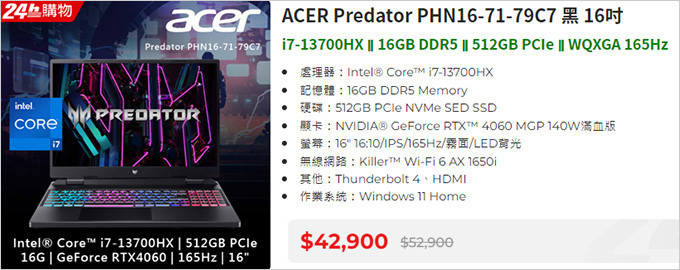 ACER-Predator-PHN16-71-79C7--16吋.jpg