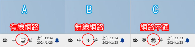 區域網路分享設定.jpg 區域網路分享設定.jpg