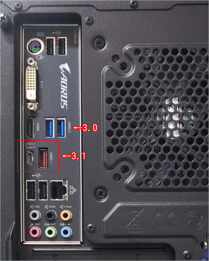 SSD行動硬碟的備份速度.jpg