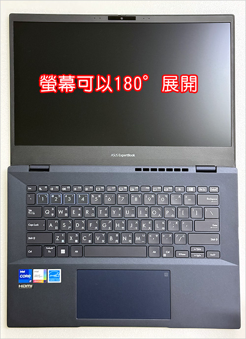 【筆電開箱】ASUS ExpertBook B5402CVA