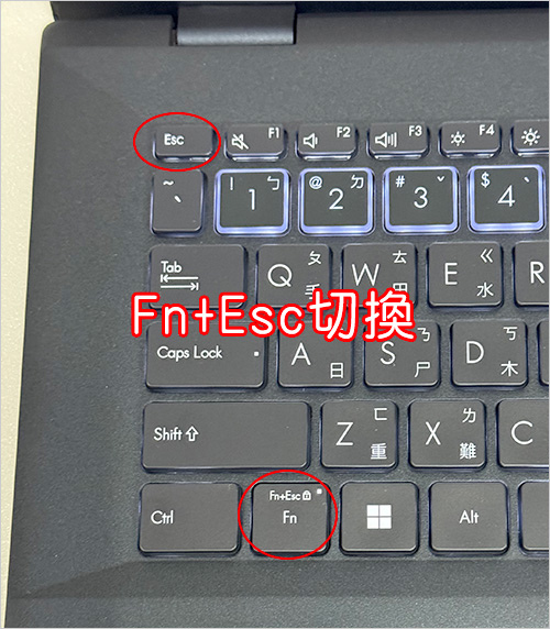 【筆電開箱】ASUS ExpertBook B5402CVA