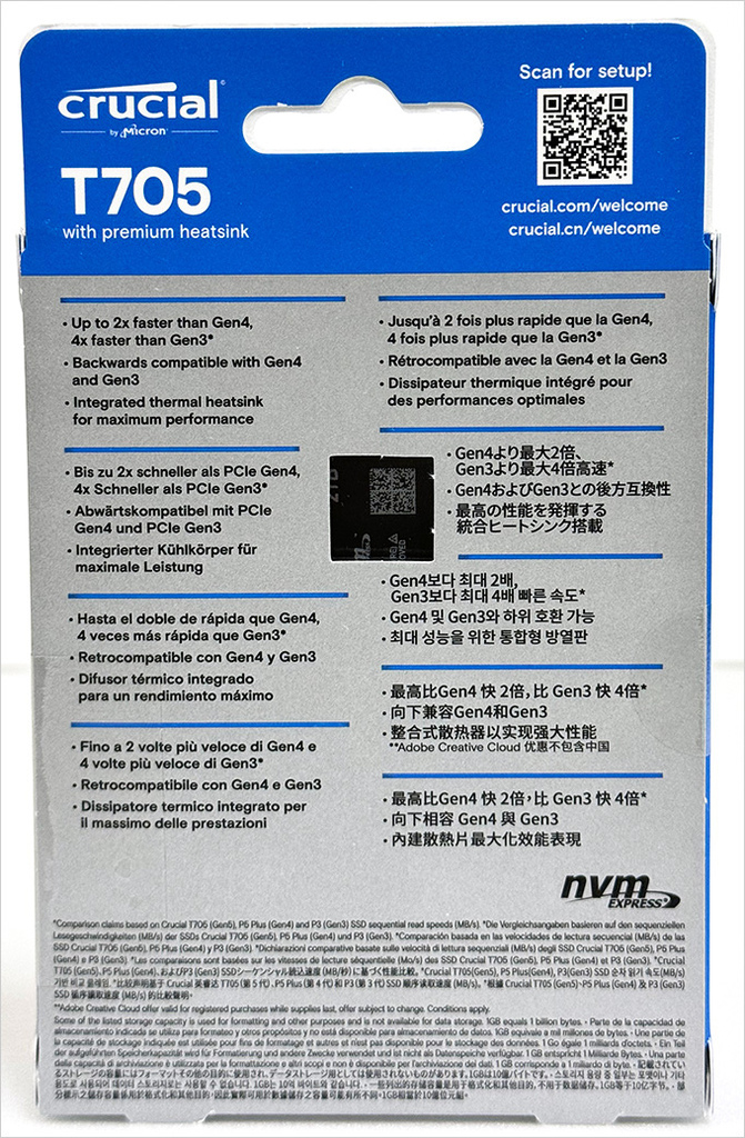 美光-Crucial-T705-PCIe-Gen5-NVMe-M.2-SSD-(含散熱器).jpg