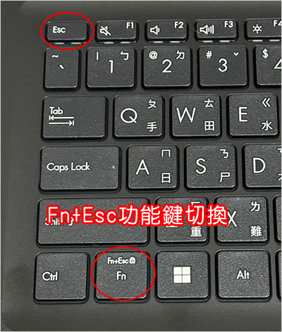 【筆電開箱】ASUS Vivobook X1405VA 14