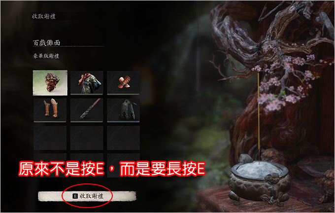黑神話-悟空.jpg