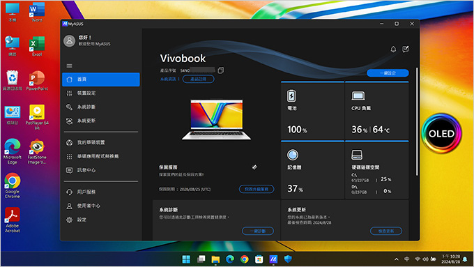 ASUS-Vivobook-S15-OLED-15.6吋.jpg