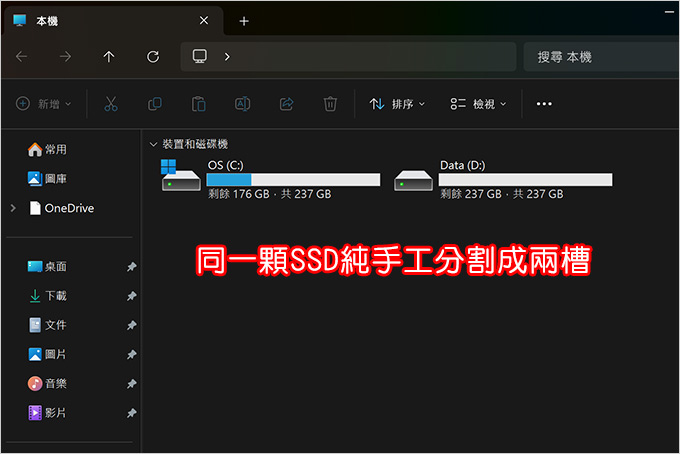 ASUS-Vivobook-S15-OLED-15.6吋.jpg