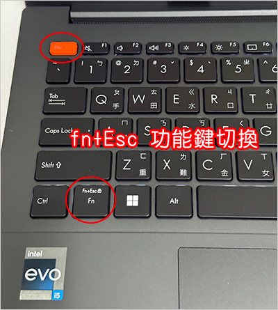 【筆電開箱】ASUS VivoBook S15 OLED S