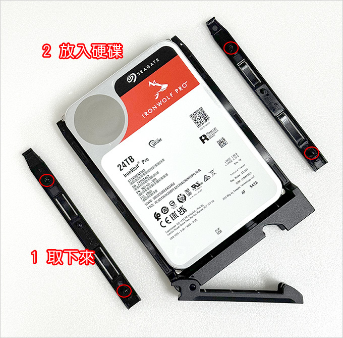 華芸ASUSTOR－AS5402T-(2-Bay).jpg