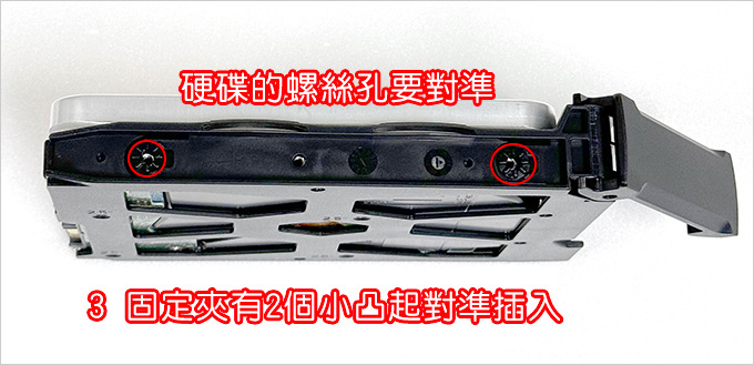 華芸ASUSTOR－AS5402T-(2-Bay).jpg