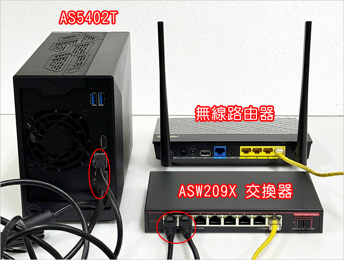 華芸ASUSTOR－AS5402T-(2-Bay).jpg