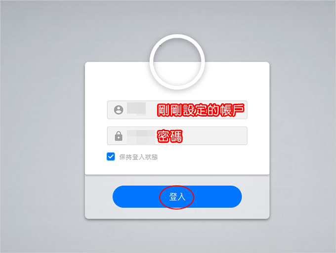 華芸ASUSTOR－AS5402T-(2-Bay).jpg