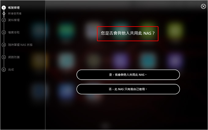 華芸ASUSTOR－AS5402T-(2-Bay).jpg
