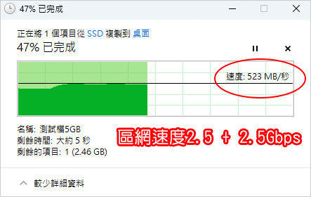 華芸ASUSTOR－AS5402T-(2-Bay).jpg