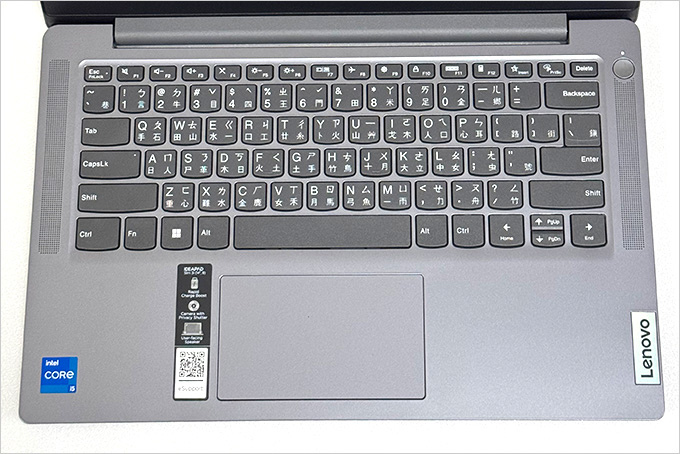【筆電開箱】Lenovo IdeaPad Slim 3i 8