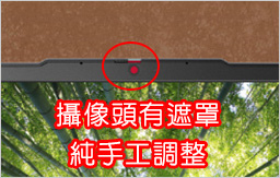 【筆電開箱】Lenovo IdeaPad Slim 3i 8