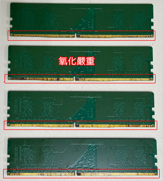 美光記憶體.jpg