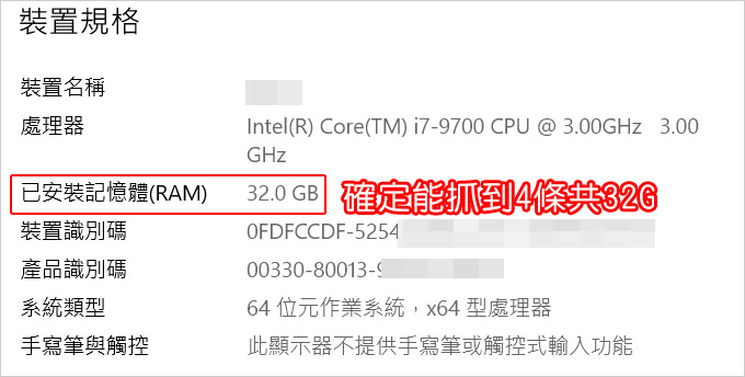 電腦維修.jpg