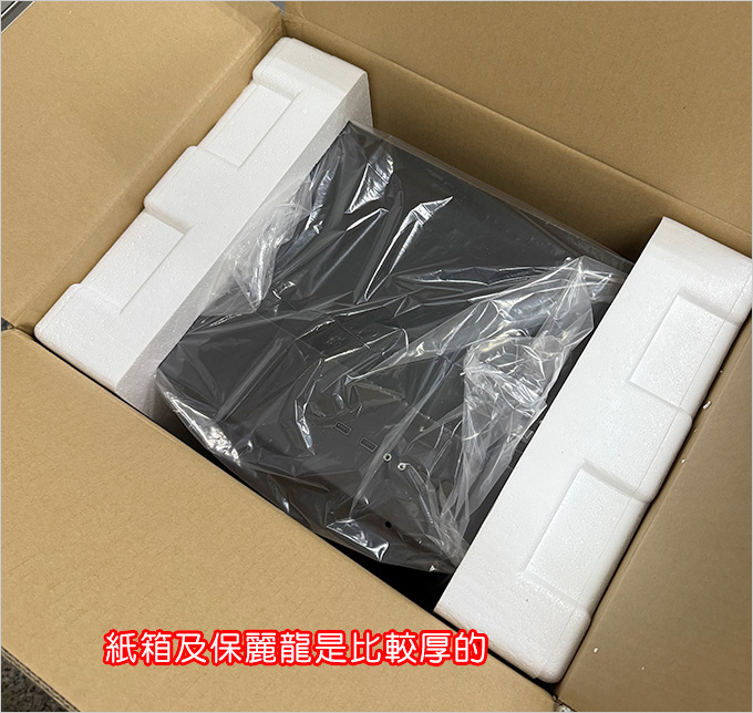 君主-KING-65-PRO.jpg