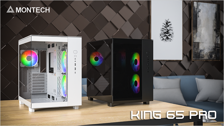 MONTECH(君主)-KING-65-PRO.png