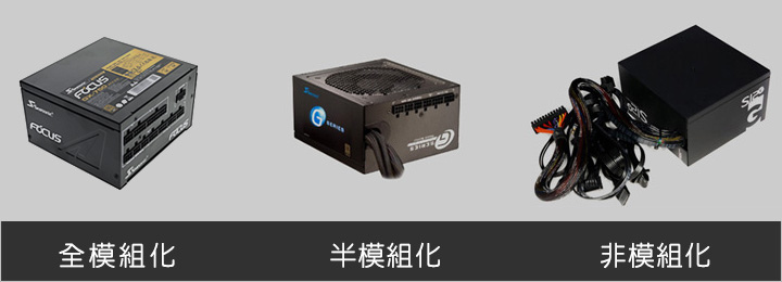 電供推薦.jpg