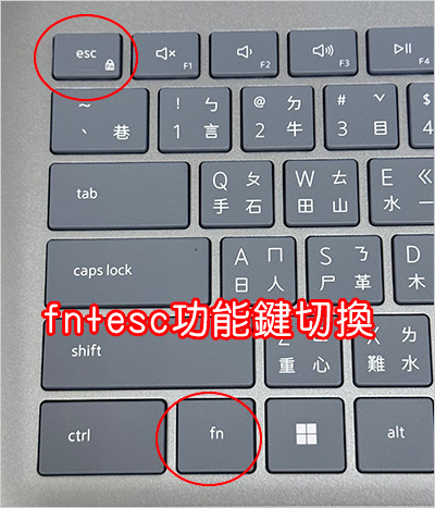 DELL-戴爾Inspiron-14-7440-14吋-文書效能AI筆電藍色.jpg