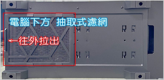 AMD-R5-9600X+32G+RTX4060TI-遊戲-繪圖機組裝說明.jpg