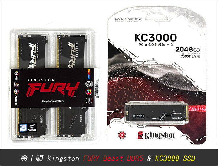 金士頓-Kingston-FURY-Beast-DDR5-記憶體-%26;-KC3000-SSD.jpg