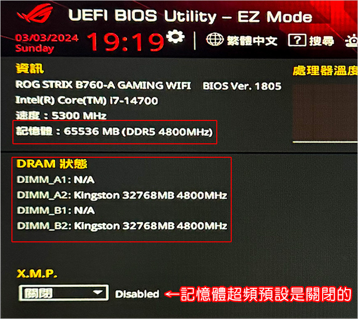 金士頓-Kingston-FURY-Beast-DDR5-記憶體-%26;-KC3000-SSD.jpg